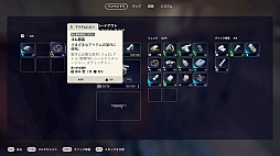 画像ギャラリー No.028のサムネイル画像 / ［プレイレポ］期待の「ARC Raiders」は，撃って取って逃げるだけの大混戦PvPvE エクストラクションシューター