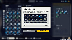 画像ギャラリー No.031のサムネイル画像 / ［プレイレポ］期待の「ARC Raiders」は，撃って取って逃げるだけの大混戦PvPvE エクストラクションシューター