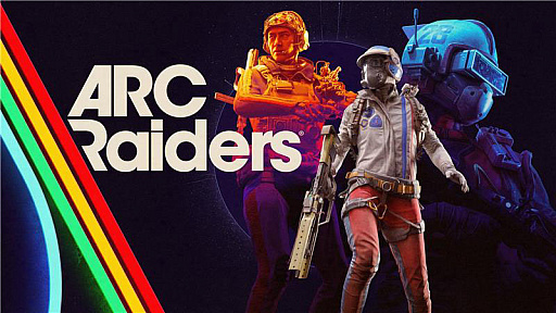 画像ギャラリー No.002のサムネイル画像 / 「ARC Raiders」，Steamの全世界売上ランキング1位を達成。最大同時接続者数は「35万4836人」を記録する順調なスタート