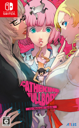 画像ギャラリー No.002のサムネイル画像 / 「ペルソナ」シリーズを含むアトラス作品のDL版が,最大70%オフになる期間限定セールを開始。PS Store&ニンテンドーeショップにて