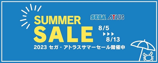 画像ギャラリー No.001のサムネイル画像 / Amazonにて2023セガ・アトラスサマーセールを開催中。「P4U2」「戦場のヴァルキュリア」「ソニックマニア・プラス」などがラインナップ