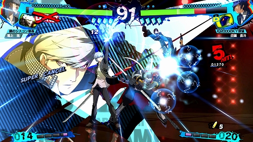 画像ギャラリー No.003のサムネイル画像 / Amazonにて2023セガ・アトラスサマーセールを開催中。「P4U2」「戦場のヴァルキュリア」「ソニックマニア・プラス」などがラインナップ