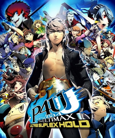画像ギャラリー No.003のサムネイル画像 / 「セガにゅー」第9回の配信は2月25日。「P4U2」リマスター版を特集