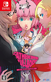 画像ギャラリー No.012のサムネイル画像 / 「P4U2」や「ソウルハッカーズ2」などの人気タイトルが最大60%オフ。「アトラスホリデーセール」,本日スタート