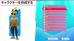 Youtubers Life 2 - ユーチューバーになろう -