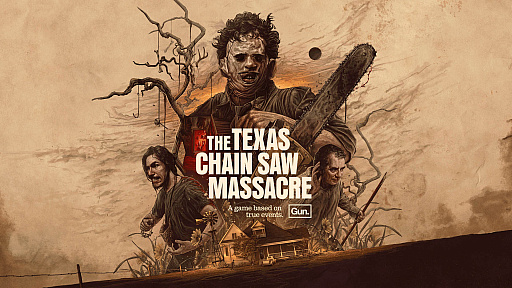 画像ギャラリー No.002のサムネイル画像 / 「The Texas Chain Saw Massacre」の制作発表。レザーフェイスが大暴れする,非対称型のオンライン対戦ゲーム