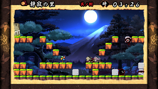 画像ギャラリー No.002のサムネイル画像 / PC(Steam)版「疾風のうさぎ丸 〜ふたつの冒険譚〜」,本日配信開始。モノノケに捕らわれた村人たちを救出していくアクションパズル