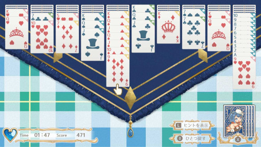 画像ギャラリー No.001のサムネイル画像 / 「ビータスクリエイションソリティア」の配信日が5月26日に決定