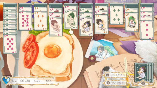 画像ギャラリー No.002のサムネイル画像 / 「ビータスクリエイションソリティア」の配信日が5月26日に決定