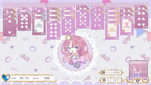 画像ギャラリー No.003のサムネイル画像 / 「ビータスクリエイションソリティア」の配信日が5月26日に決定