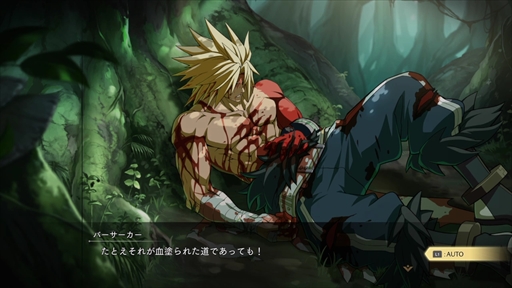 画像ギャラリー No.005のサムネイル画像 / “アラド戦記”格ゲー「DNF Duel」スタートダッシュガイド。プレイアブルキャラ16人の特徴や主力技をお届け