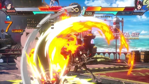 画像ギャラリー No.008のサムネイル画像 / “アラド戦記”格ゲー「DNF Duel」スタートダッシュガイド。プレイアブルキャラ16人の特徴や主力技をお届け