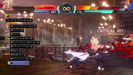 画像ギャラリー No.009のサムネイル画像 / “アラド戦記”格ゲー「DNF Duel」スタートダッシュガイド。プレイアブルキャラ16人の特徴や主力技をお届け