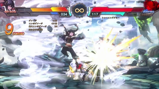 画像ギャラリー No.015のサムネイル画像 / “アラド戦記”格ゲー「DNF Duel」スタートダッシュガイド。プレイアブルキャラ16人の特徴や主力技をお届け