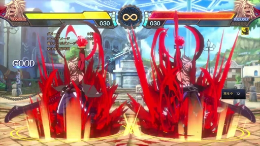 画像ギャラリー No.016のサムネイル画像 / “アラド戦記”格ゲー「DNF Duel」スタートダッシュガイド。プレイアブルキャラ16人の特徴や主力技をお届け