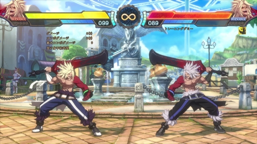画像ギャラリー No.017のサムネイル画像 / “アラド戦記”格ゲー「DNF Duel」スタートダッシュガイド。プレイアブルキャラ16人の特徴や主力技をお届け