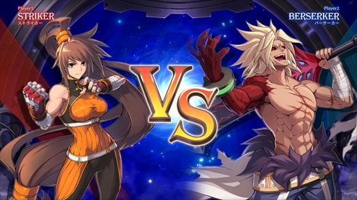 画像ギャラリー No.005のサムネイル画像 / 「DNF Duel」開発インタビュー。アラド戦記へのリスペクトから生まれた本作の魅力やこだわりのポイント，今後の展開を聞いた