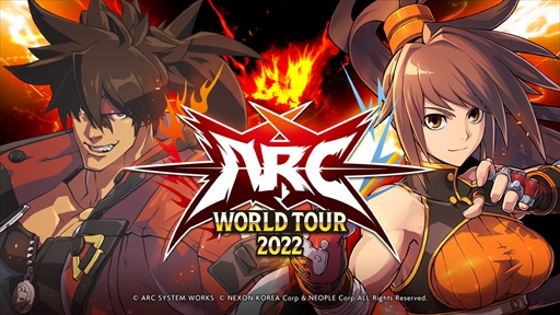 画像ギャラリー No.009のサムネイル画像 / 「DNF Duel」開発インタビュー。アラド戦記へのリスペクトから生まれた本作の魅力やこだわりのポイント，今後の展開を聞いた