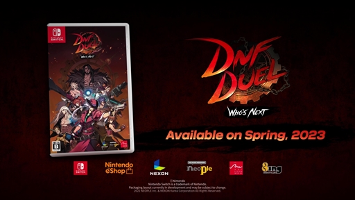 画像ギャラリー No.005のサムネイル画像 / 「DNF Duel」,DLCキャラクター“ブレイド”を発表。バランス調整の実施やSwitch版の発売も明らかに