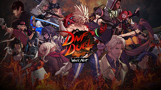画像ギャラリー No.001のサムネイル画像 / 「DNF Duel」，第1弾DLCキャラクターとして，抜刀術で広い範囲を薙ぎ払う女鬼剣士「ブレイド」の参戦を発表。プロモーションムービーも公開