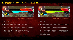 画像ギャラリー No.008のサムネイル画像 / 「DNF Duel」，第1弾DLCキャラクターとして，抜刀術で広い範囲を薙ぎ払う女鬼剣士「ブレイド」の参戦を発表。プロモーションムービーも公開