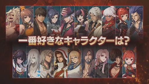 画像ギャラリー No.009のサムネイル画像 / ［TGS2023］新キャラクター「バトルメイジ」を今冬実装。巨大ロボが闊歩する新ステージ情報も公開された「DNF Duel」イベントをレポート