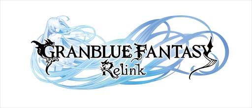 画像ギャラリー No.011のサムネイル画像 / 「GRANBLUE FANTASY: Relink」の最新トレイラー公開。ナルメアが新規プレイアブルキャラクターとして参戦することが明らかに