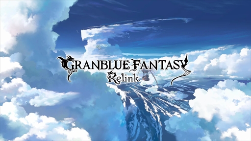 画像ギャラリー No.003のサムネイル画像 / ［プレイレポ］「GRANBLUE FANTASY: Relink」では，解像度の高いグラブルの世界が描かれる。キャラごとに差別化されたアクションも楽しめる