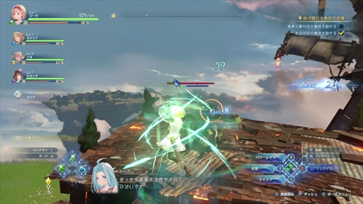 画像ギャラリー No.007のサムネイル画像 / ［プレイレポ］「GRANBLUE FANTASY: Relink」では，解像度の高いグラブルの世界が描かれる。キャラごとに差別化されたアクションも楽しめる