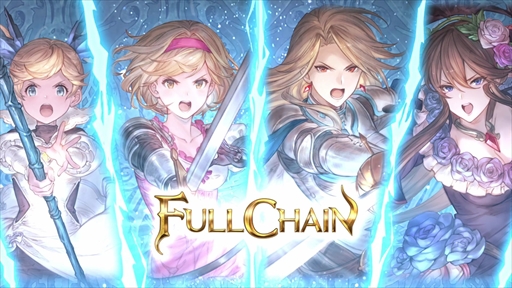画像ギャラリー No.015のサムネイル画像 / ［プレイレポ］「GRANBLUE FANTASY: Relink」では，解像度の高いグラブルの世界が描かれる。キャラごとに差別化されたアクションも楽しめる