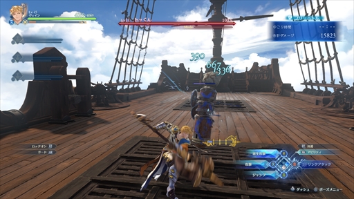 画像ギャラリー No.024のサムネイル画像 / ［プレイレポ］「GRANBLUE FANTASY: Relink」では，解像度の高いグラブルの世界が描かれる。キャラごとに差別化されたアクションも楽しめる