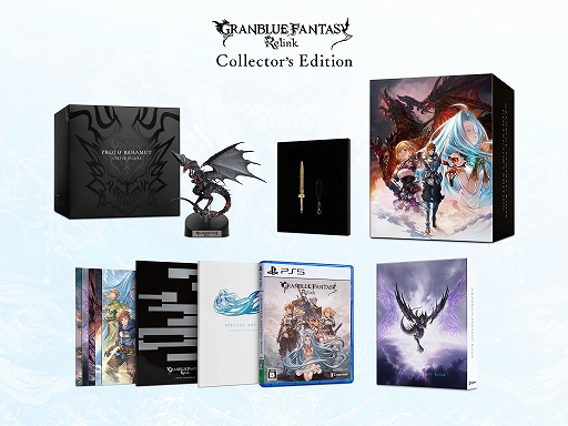 画像ギャラリー No.019のサムネイル画像 / 「GRANBLUE FANTASY: Relink」の発売日が2024年2月1日に決定