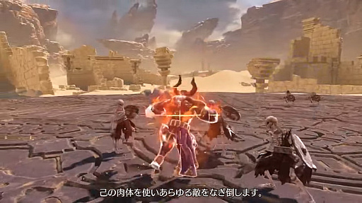 画像ギャラリー No.004のサムネイル画像 / 己の肉体を使ってあらゆる敵をなぎ倒す！ 「GRANBLUE FANTASY: Relink」のプレイアブルキャラクターとしてガンダゴウザ登場
