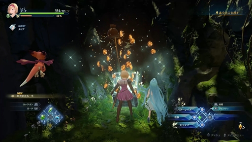 画像ギャラリー No.003のサムネイル画像 / 「GRANBLUE FANTASY: Relink」プレスイベントレポート。メインストーリー序盤とやり込みがいのあるマルチプレイやエンドコンテンツを紹介