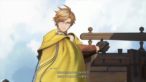画像ギャラリー No.011のサムネイル画像 / 「GRANBLUE FANTASY: Relink」プレスイベントレポート。メインストーリー序盤とやり込みがいのあるマルチプレイやエンドコンテンツを紹介