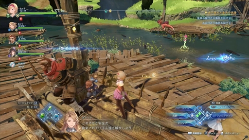 画像ギャラリー No.012のサムネイル画像 / 「GRANBLUE FANTASY: Relink」プレスイベントレポート。メインストーリー序盤とやり込みがいのあるマルチプレイやエンドコンテンツを紹介