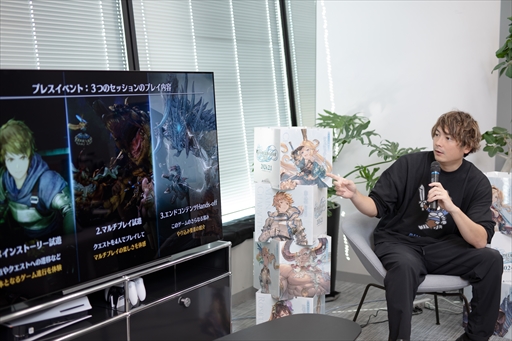 画像ギャラリー No.016のサムネイル画像 / 「GRANBLUE FANTASY: Relink」プレスイベントレポート。メインストーリー序盤とやり込みがいのあるマルチプレイやエンドコンテンツを紹介