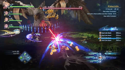 画像ギャラリー No.023のサムネイル画像 / 「GRANBLUE FANTASY: Relink」プレスイベントレポート。メインストーリー序盤とやり込みがいのあるマルチプレイやエンドコンテンツを紹介