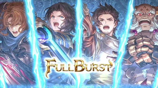 画像ギャラリー No.025のサムネイル画像 / 「GRANBLUE FANTASY: Relink」プレスイベントレポート。メインストーリー序盤とやり込みがいのあるマルチプレイやエンドコンテンツを紹介