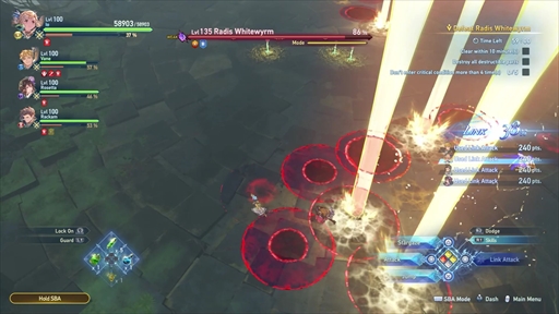 画像ギャラリー No.031のサムネイル画像 / 「GRANBLUE FANTASY: Relink」プレスイベントレポート。メインストーリー序盤とやり込みがいのあるマルチプレイやエンドコンテンツを紹介