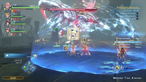 画像ギャラリー No.033のサムネイル画像 / 「GRANBLUE FANTASY: Relink」プレスイベントレポート。メインストーリー序盤とやり込みがいのあるマルチプレイやエンドコンテンツを紹介