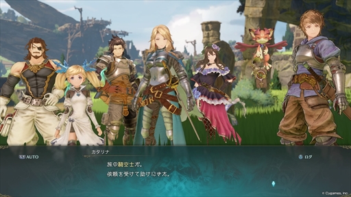 画像ギャラリー No.004のサムネイル画像 / ［プレイレポ］「GRANBLUE FANTASY: Relink」体験版では，原作グラブルの世界観を堪能できる。歯ごたえのあるアクションも楽しめる内容に