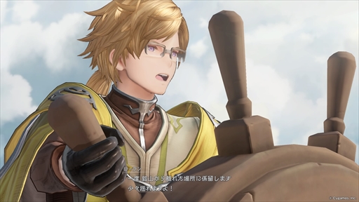 画像ギャラリー No.006のサムネイル画像 / ［プレイレポ］「GRANBLUE FANTASY: Relink」体験版では，原作グラブルの世界観を堪能できる。歯ごたえのあるアクションも楽しめる内容に
