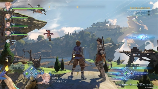 画像ギャラリー No.007のサムネイル画像 / ［プレイレポ］「GRANBLUE FANTASY: Relink」体験版では，原作グラブルの世界観を堪能できる。歯ごたえのあるアクションも楽しめる内容に
