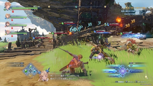 画像ギャラリー No.009のサムネイル画像 / ［プレイレポ］「GRANBLUE FANTASY: Relink」体験版では，原作グラブルの世界観を堪能できる。歯ごたえのあるアクションも楽しめる内容に