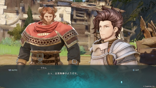 画像ギャラリー No.011のサムネイル画像 / ［プレイレポ］「GRANBLUE FANTASY: Relink」体験版では，原作グラブルの世界観を堪能できる。歯ごたえのあるアクションも楽しめる内容に