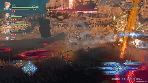画像ギャラリー No.015のサムネイル画像 / ［プレイレポ］「GRANBLUE FANTASY: Relink」体験版では，原作グラブルの世界観を堪能できる。歯ごたえのあるアクションも楽しめる内容に
