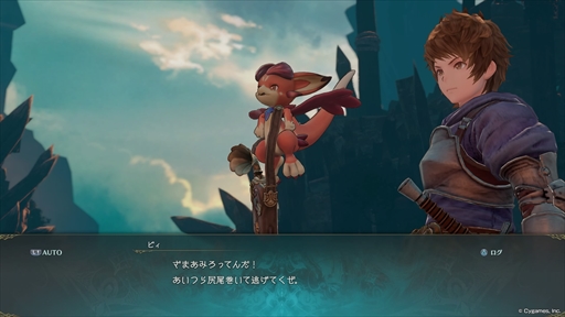 画像ギャラリー No.016のサムネイル画像 / ［プレイレポ］「GRANBLUE FANTASY: Relink」体験版では，原作グラブルの世界観を堪能できる。歯ごたえのあるアクションも楽しめる内容に