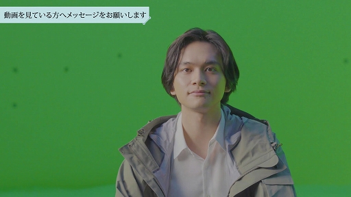 画像ギャラリー No.007のサムネイル画像 / 北村匠海さんがエオスブレードを手に取り，仲間たちと走り出す。「GRANBLUE FANTASY: Relink」，TVCM放送開始