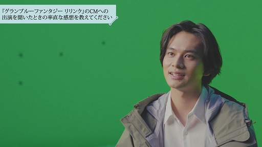 画像ギャラリー No.008のサムネイル画像 / 北村匠海さんがエオスブレードを手に取り，仲間たちと走り出す。「GRANBLUE FANTASY: Relink」，TVCM放送開始
